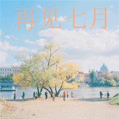酒神阴阳冕破解版下载